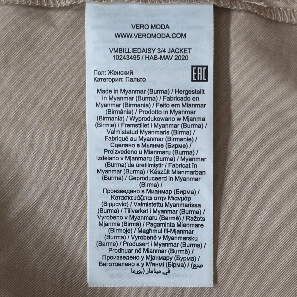 Vero Moda Wrap Coat Womens L Beige Belted Mid Length Pockets Lightweight Preppy